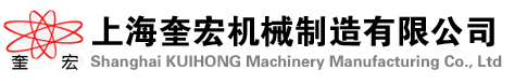 磨機知識綜合信息網(wǎng)